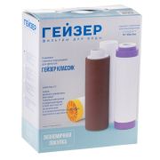 Комплект сменных картриджей Гейзер К-1