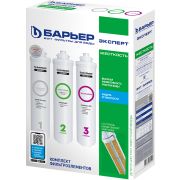 Комплект картриджей Барьер EXPERT Жесткость