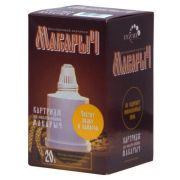 Сменный фильтрующий модуль Макарыч