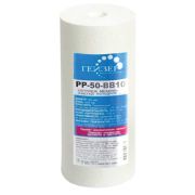 PP BB10 50 mk
