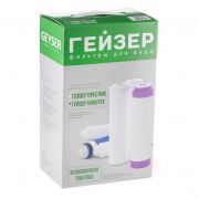 Комплект сменных картриджей Гейзер Нанотек №1